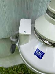 Radon Fan Component