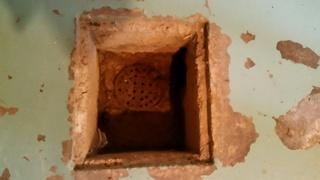 Insufficient Drain System