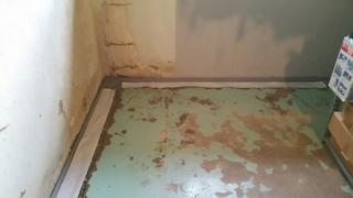 Installing WaterGuard