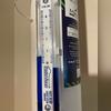 A manometer was installed to monitor system pressure, allowing the homeowner to easily check if the system is functioning properly.