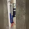 Manometer reading shows active system pressure, confirming the fan is working properly.