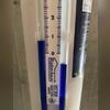 Manometer for Radon Mitigation system shows that it's workout