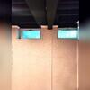 Everlast Wall Panels were installed on the walls of the basement giving it a clean renovated look while also waterproofing.