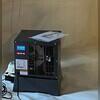 The SaniDry Sedona keeps the humidity in the air of the space low and conveniently drains itself.
