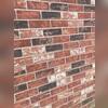 cracks in brick